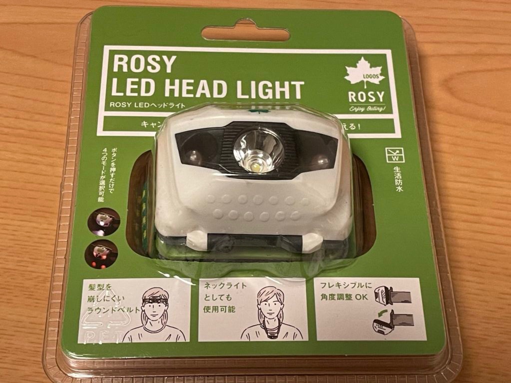 ROSY LED HEAD LIGHT