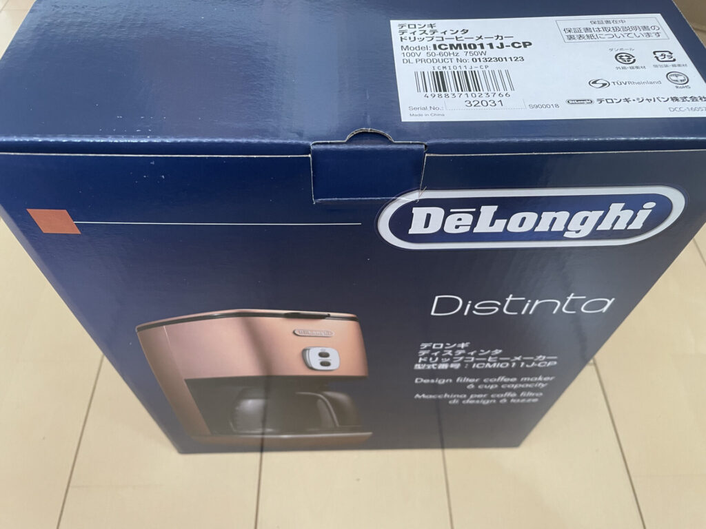 De'Longhi (デロンギ) ドリップコーヒーメーカー ディスティンタ ICMI011J-CP レギュラーコーヒー 6杯用 チタンコートフィルター アロマモード [カッパー] 