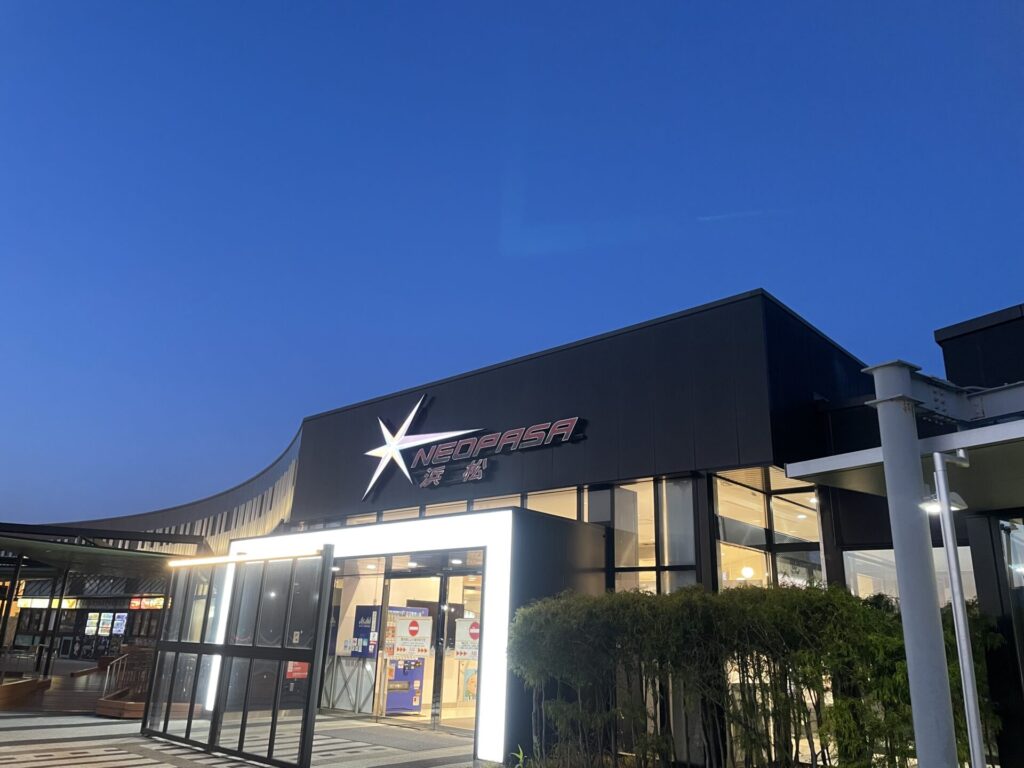 浜松SA