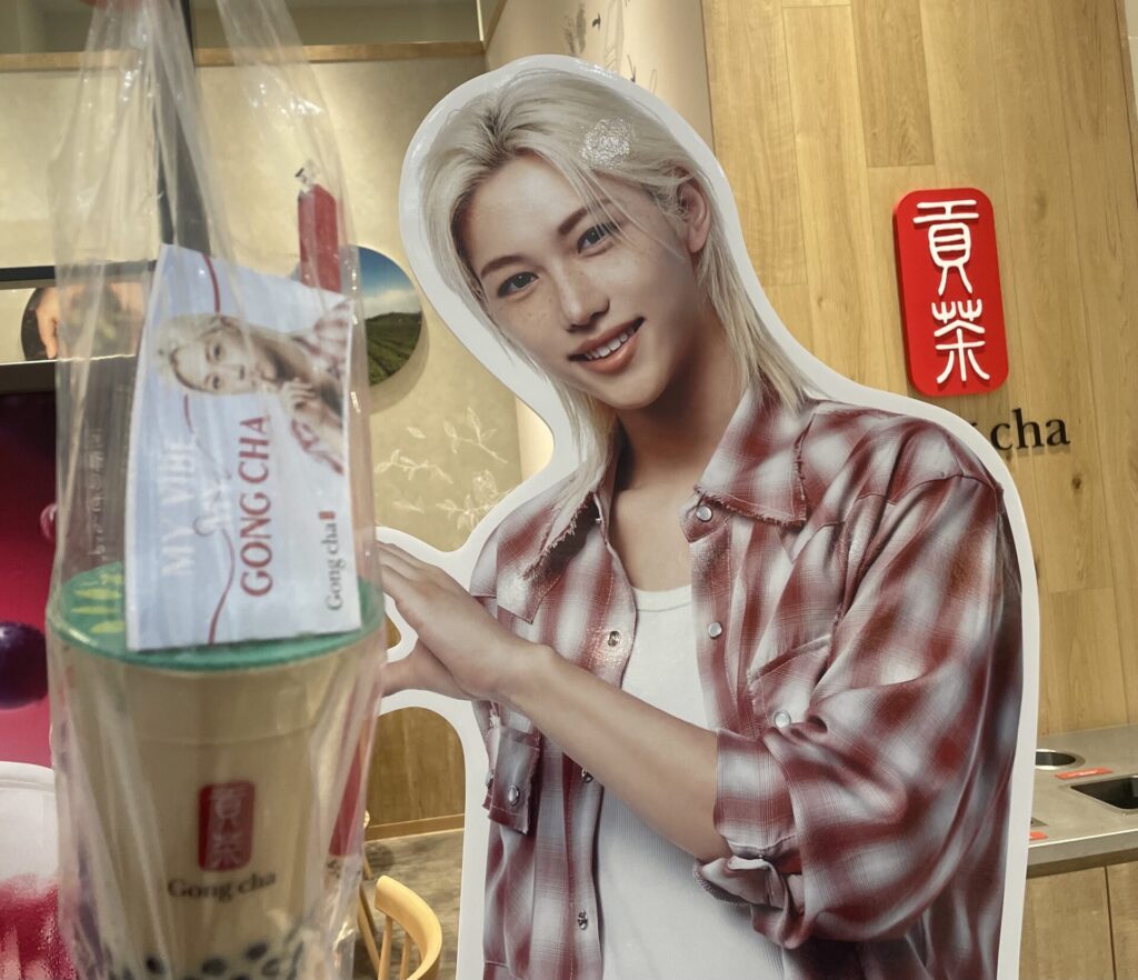 Gong cha13