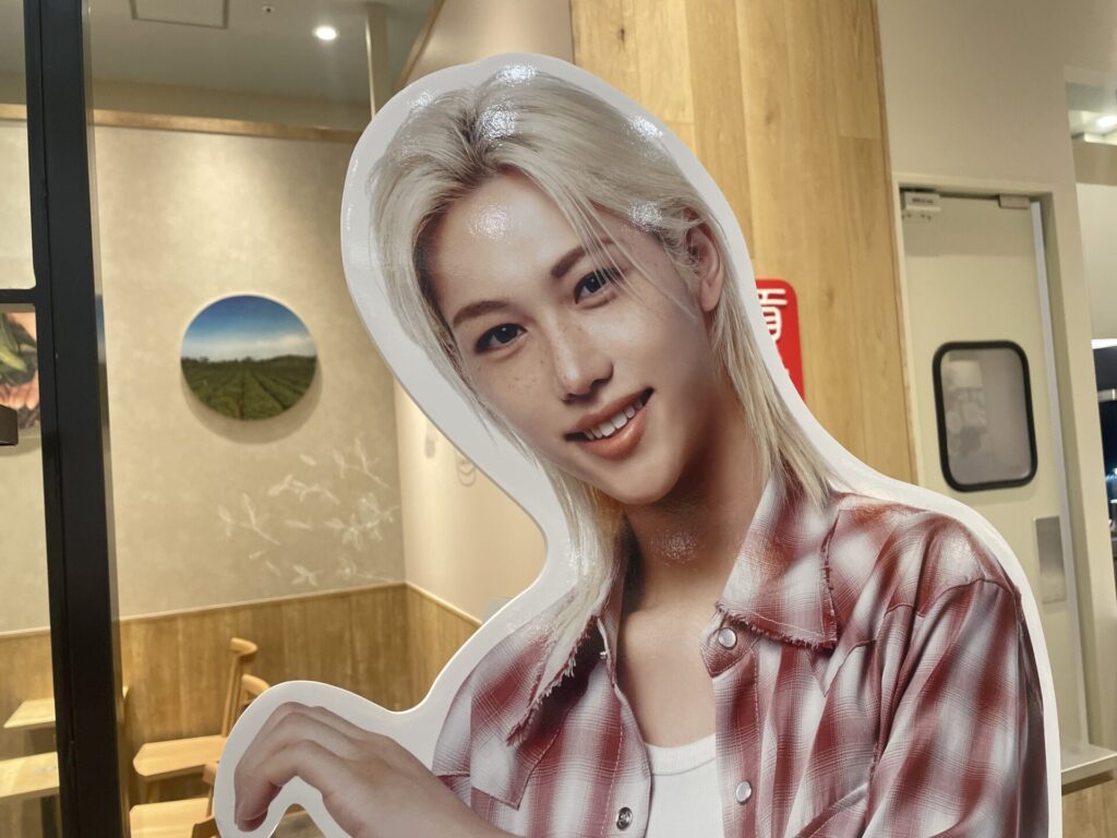 Gong cha2