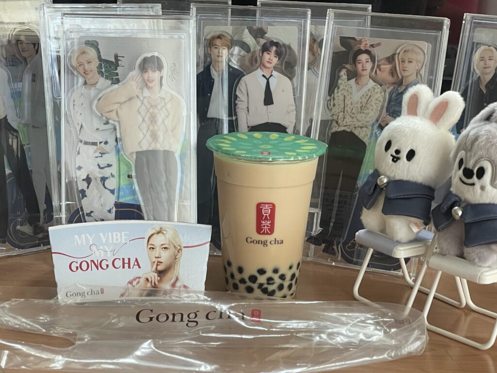 Gong cha1