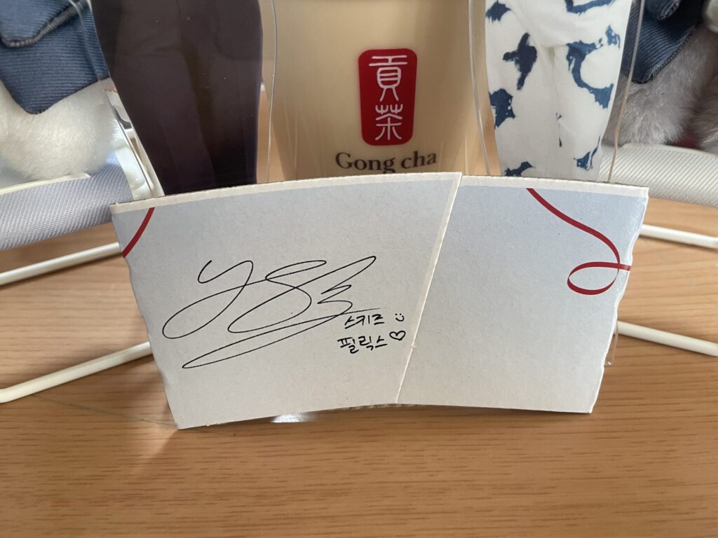 Gong cha10