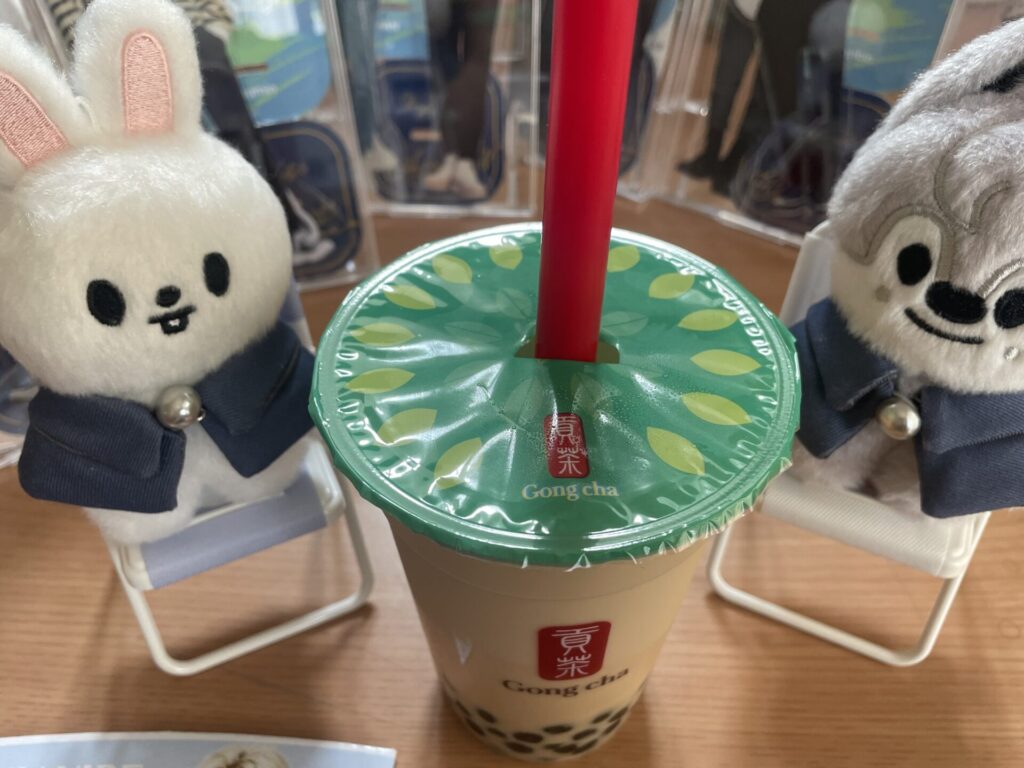 Gong cha17