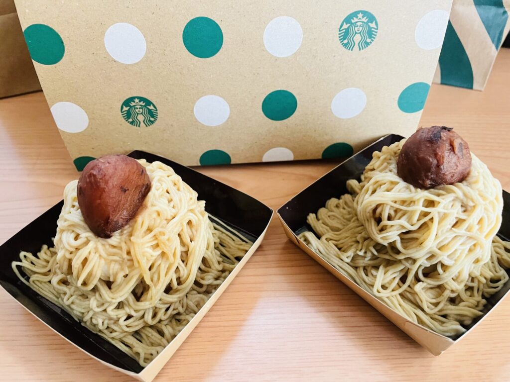 GELATO PIQUE+STARBUCKS『p.m.b.&t.3
