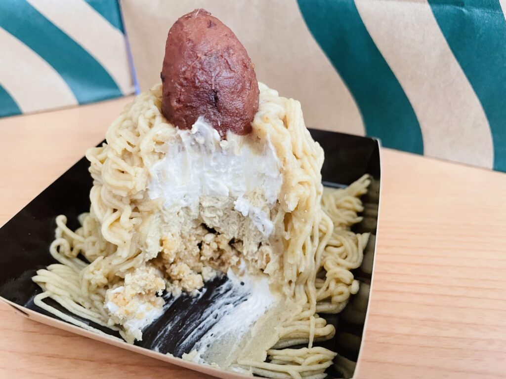 GELATO PIQUE+STARBUCKS『p.m.b.&t.6