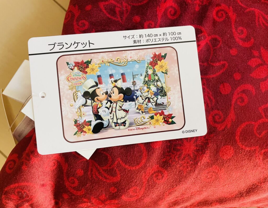 FUNderful Disney20th４