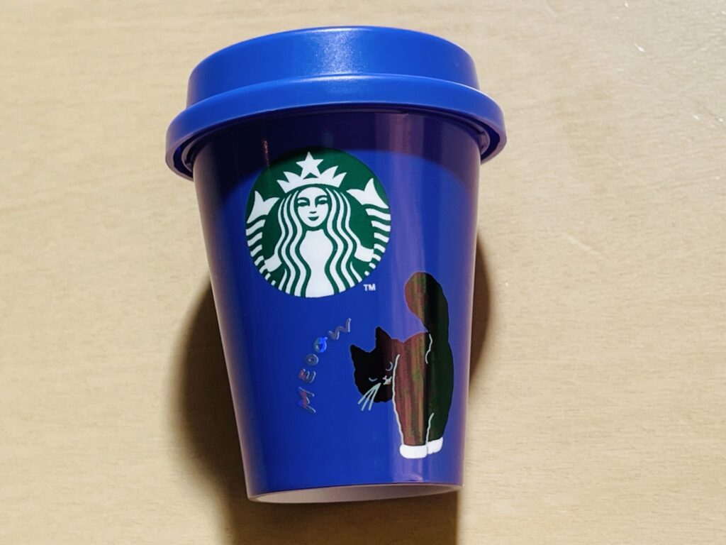 Starbucks5