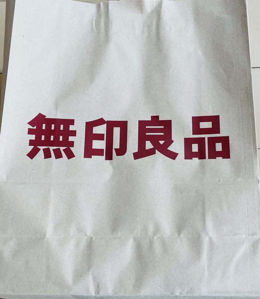 Mujirushi17
