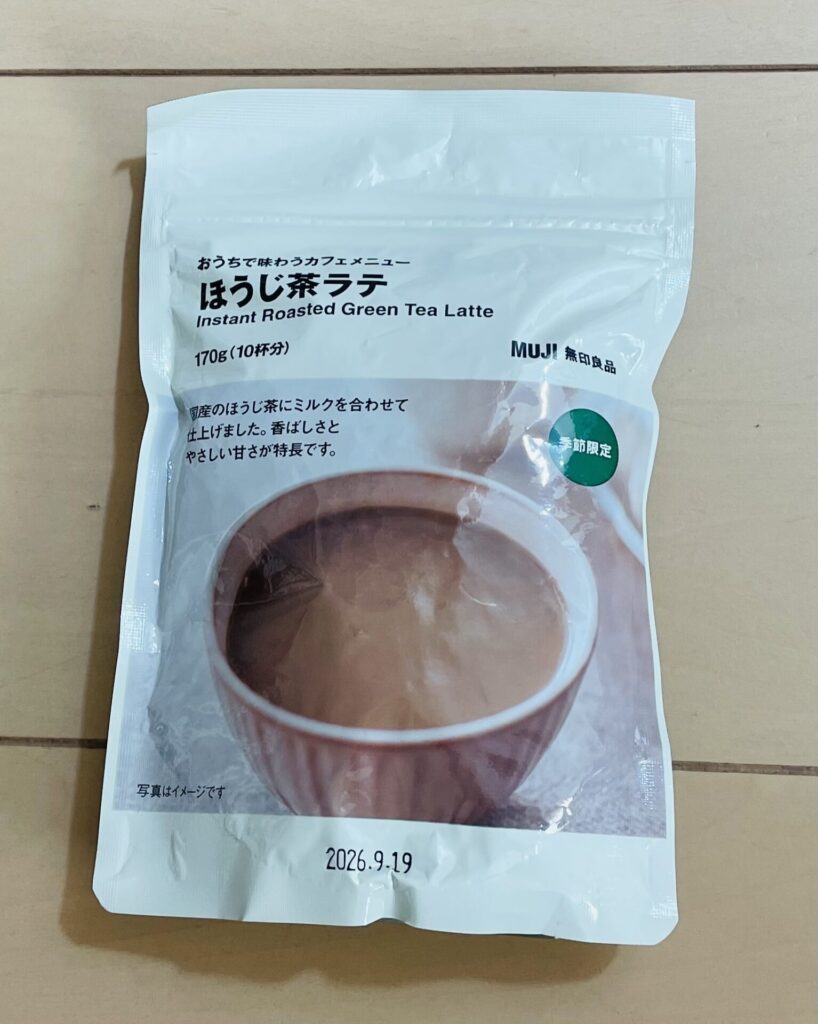 Mujirushi10