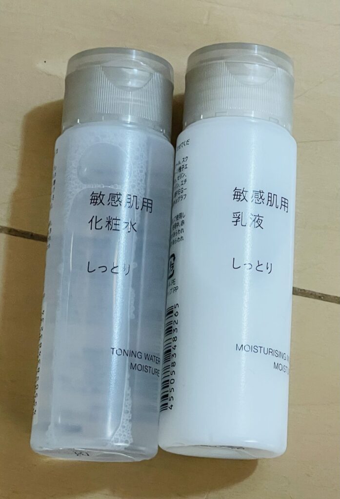 Mujirushi15