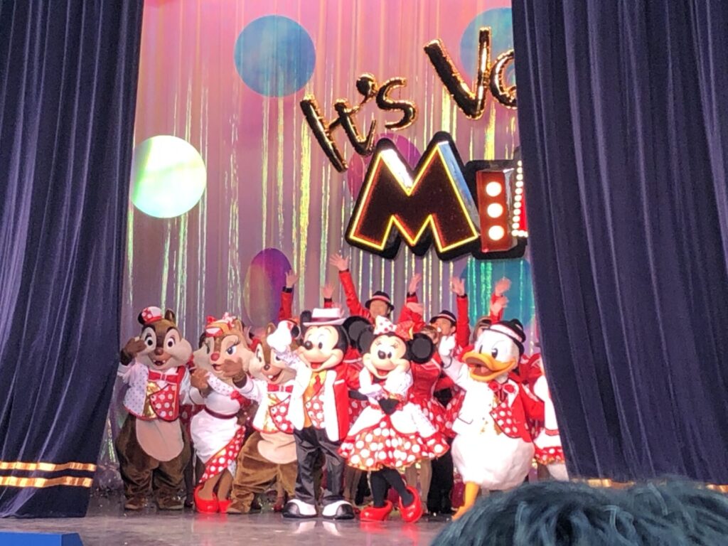 FUNderful Disney20th13