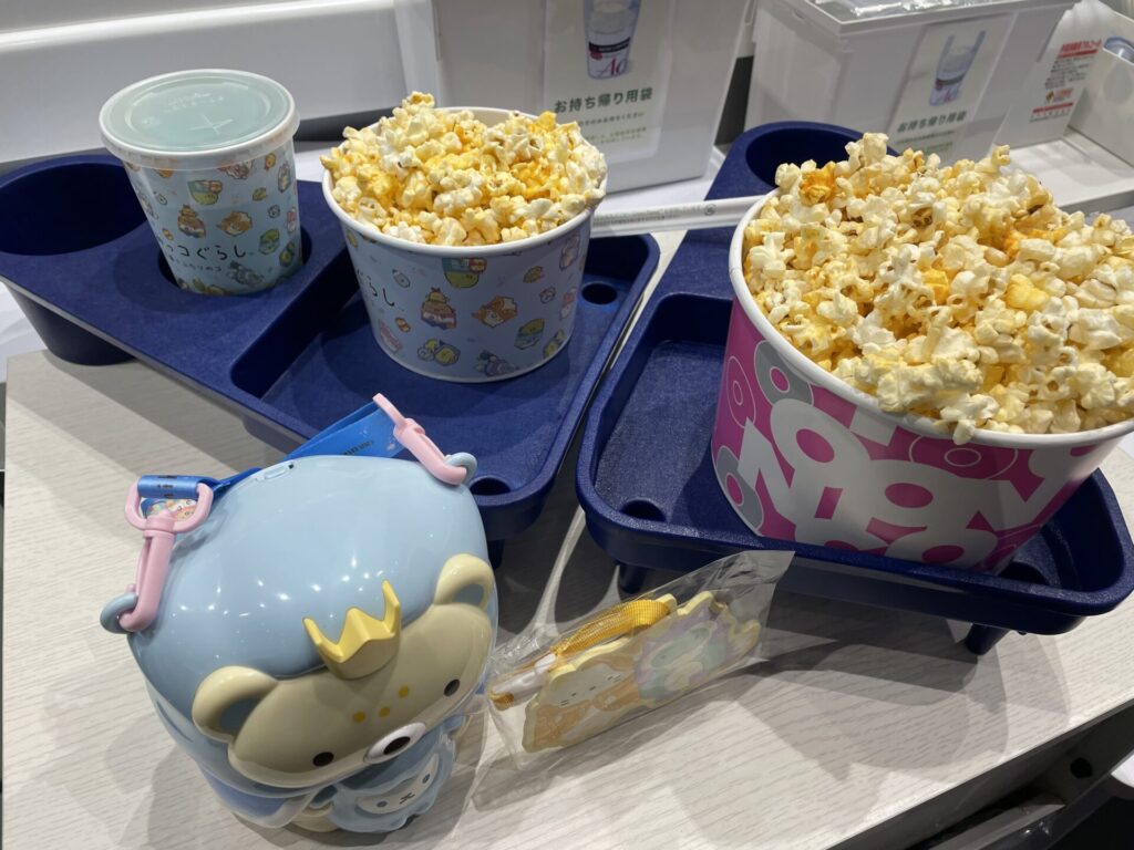 Sumikkogurashi 2025Movie14