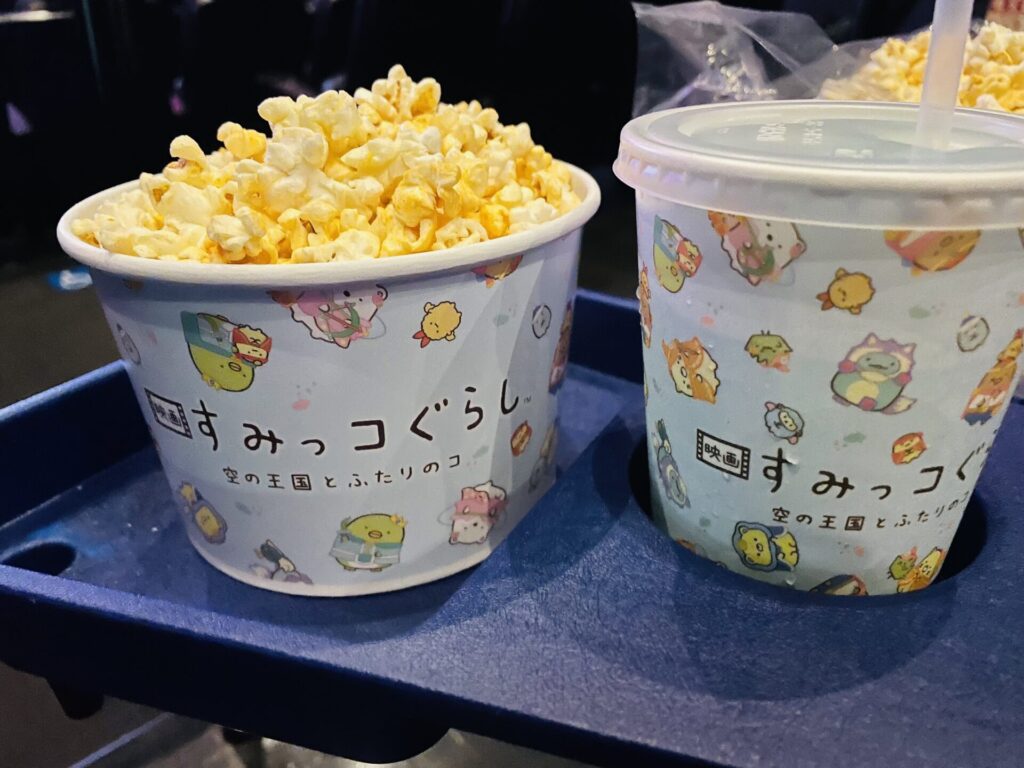 Sumikkogurashi 2025Movie10