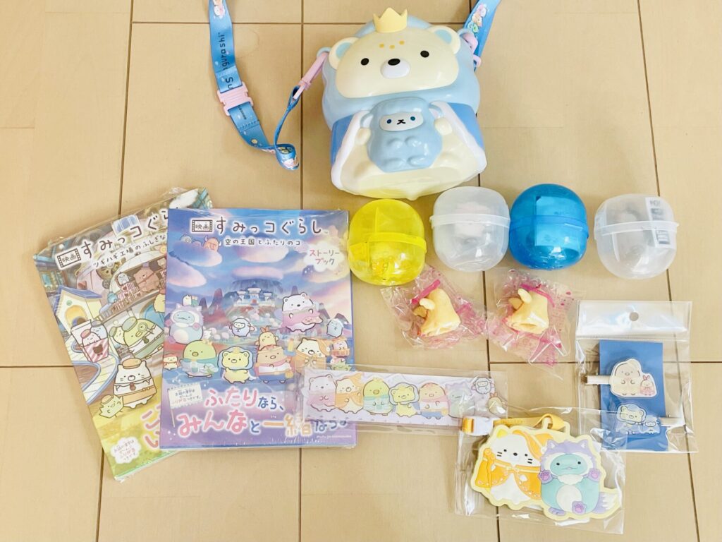 「映画すみっコぐらし 空の王国とふたりのコ のポップコーンバケット 入場者限定のエビフライの尻尾