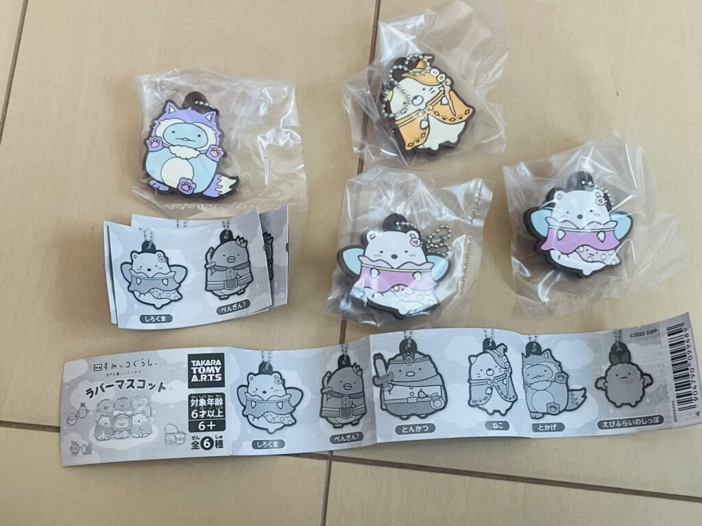 Sumikkogurashi 2025Movie22