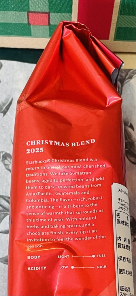 Starbucks HAPPY HOLIDAYS！１４