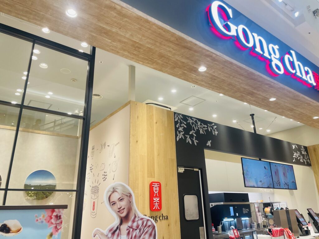 Gong cha３２