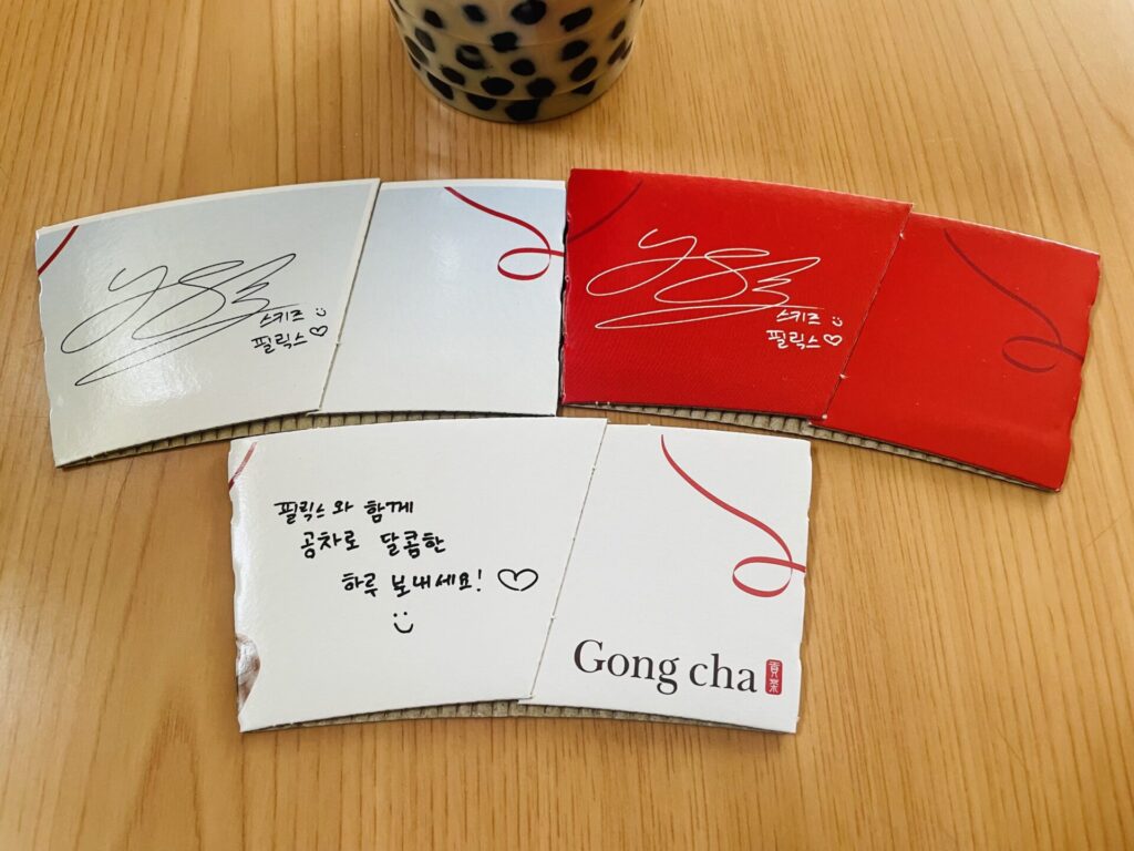 Gong cha３１８