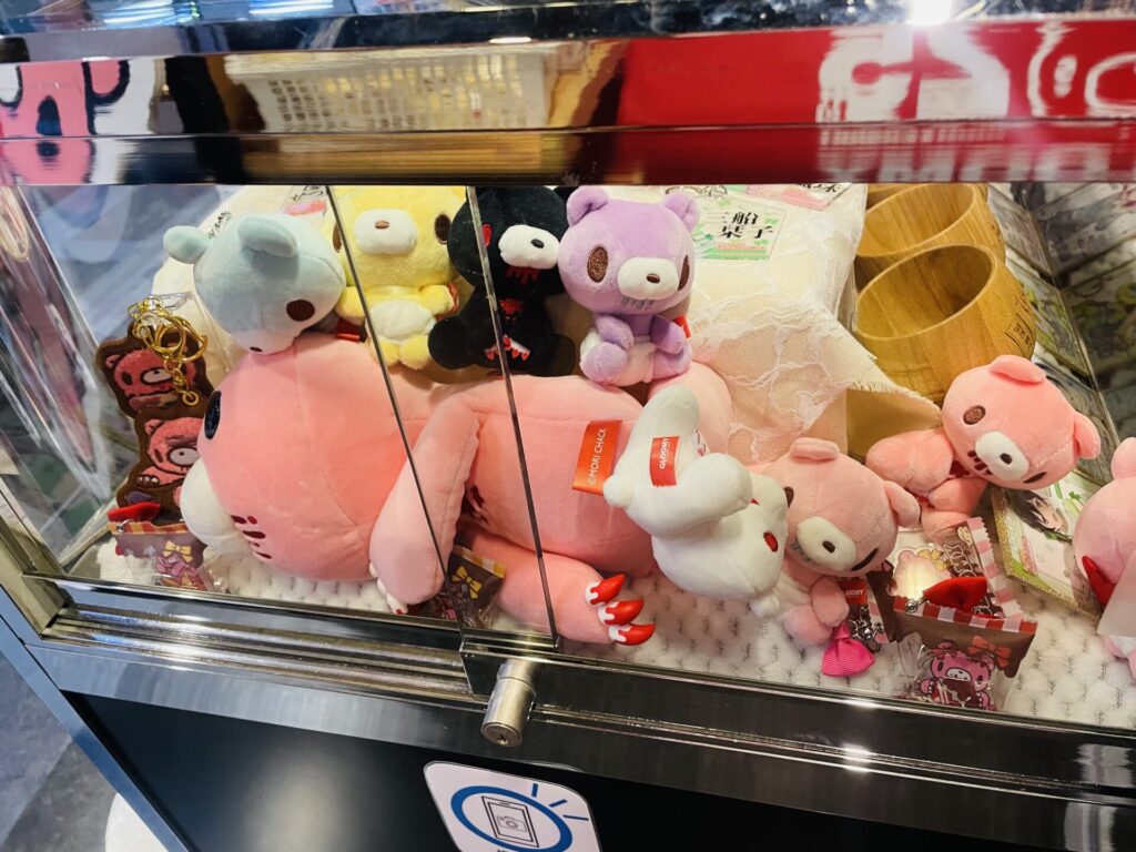 GLOOMY：PremiumShop KYOTO６