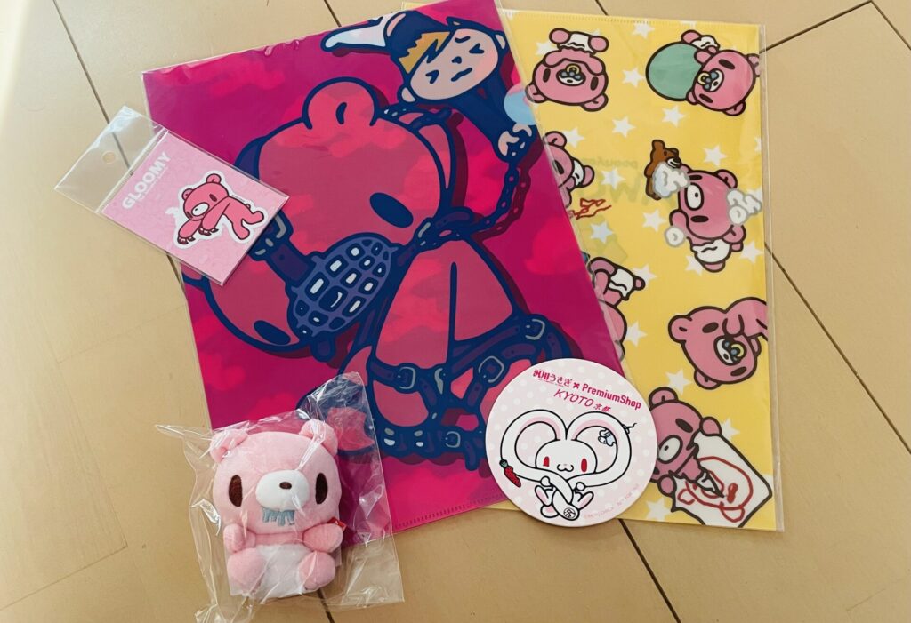 GLOOMY：PremiumShop KYOTO１０