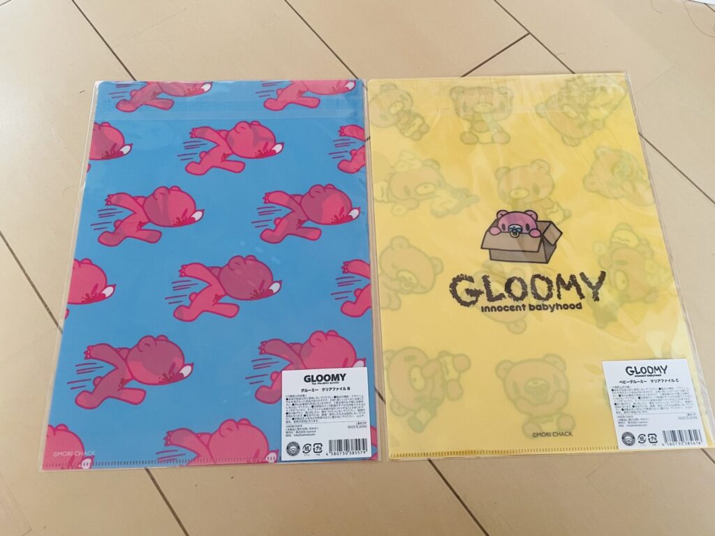GLOOMY：PremiumShop KYOTO１２