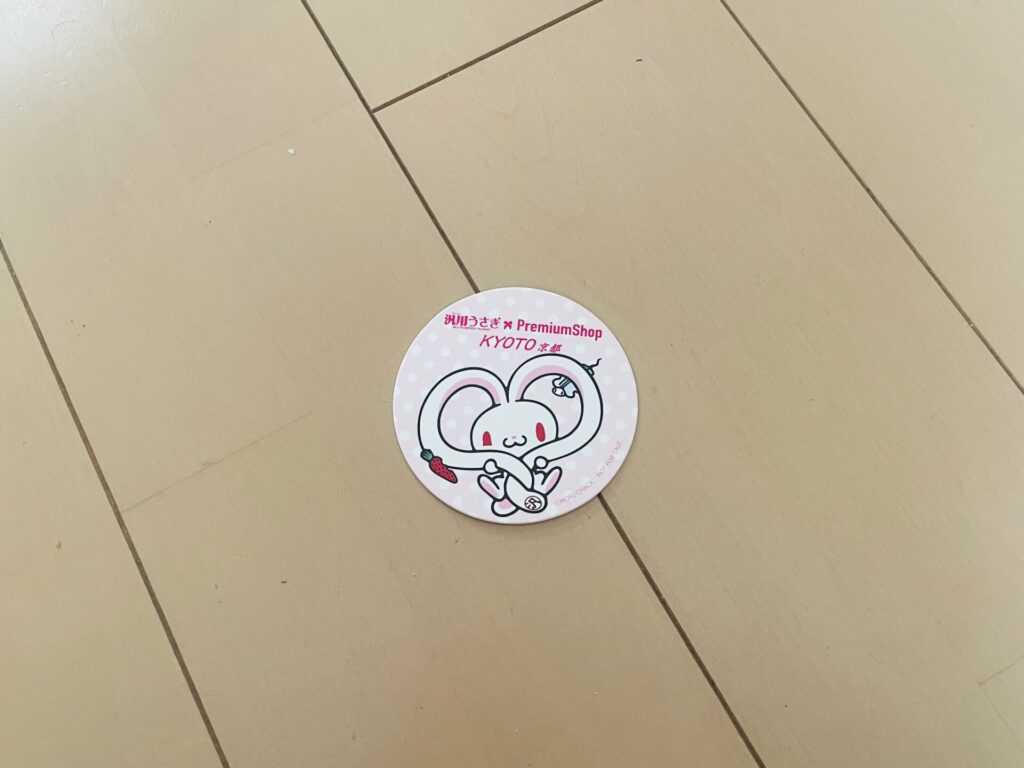 GLOOMY：PremiumShop KYOTO１６