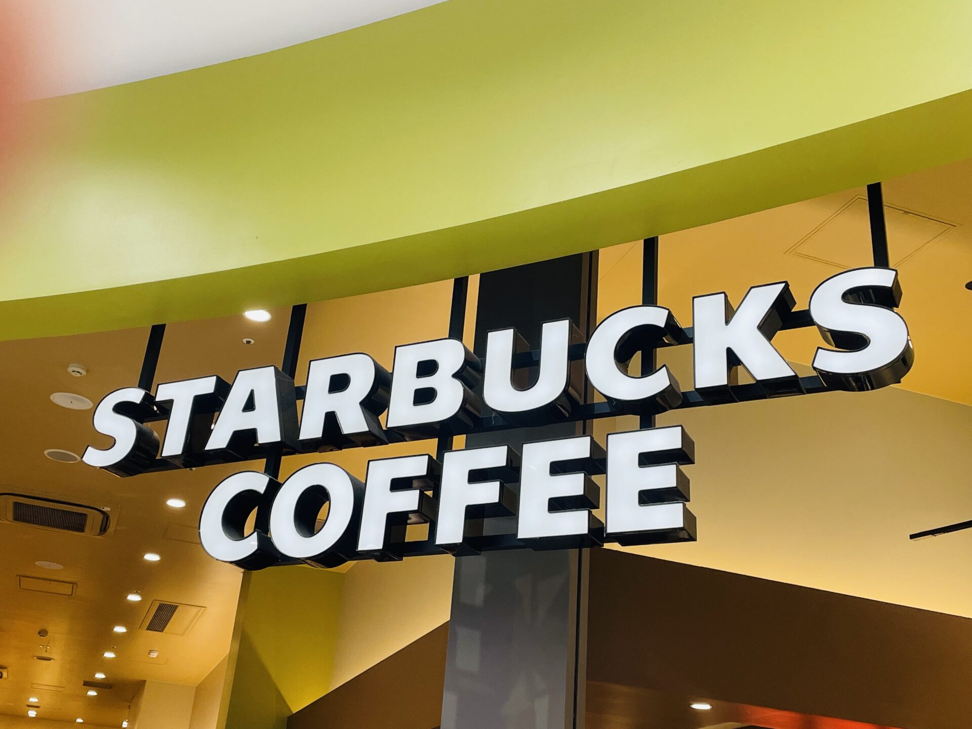 スターバックス　看板