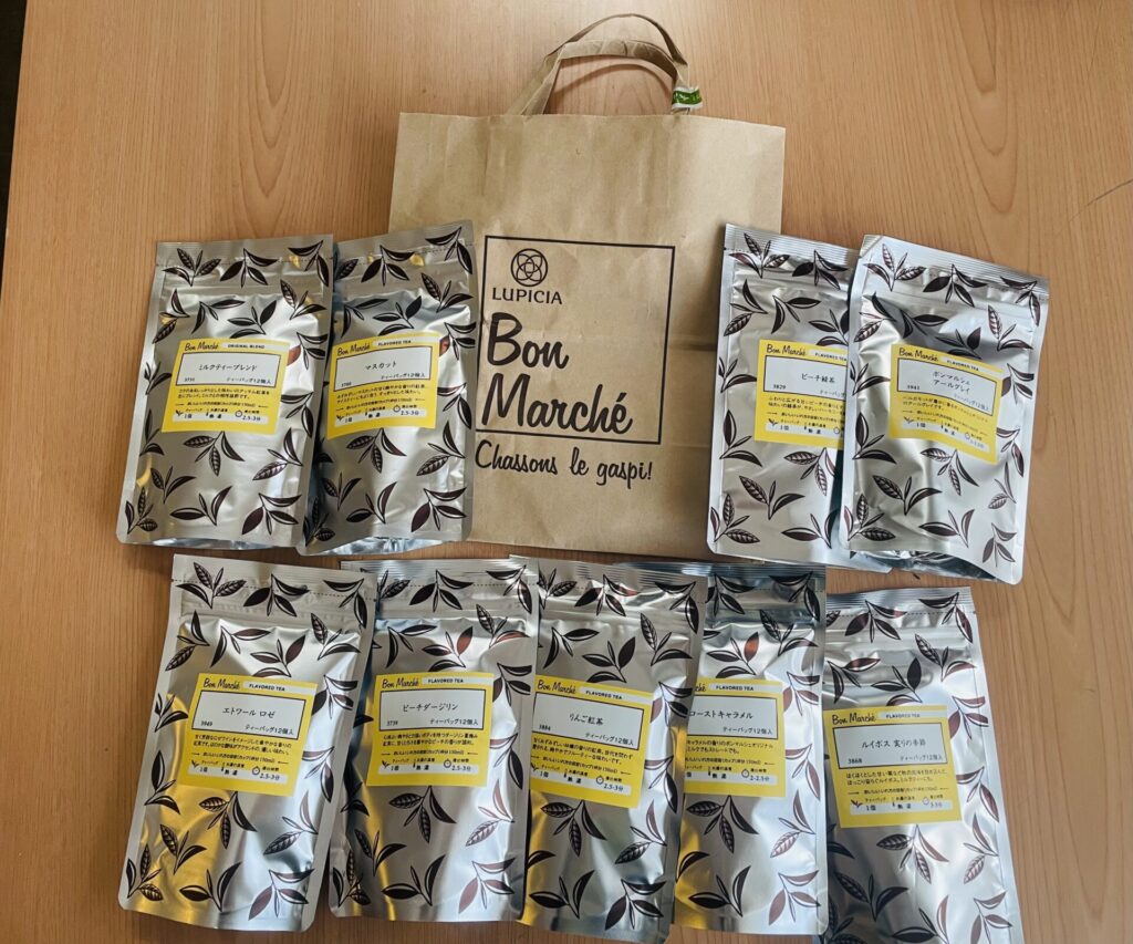 LUPICIA：BonMarche−１