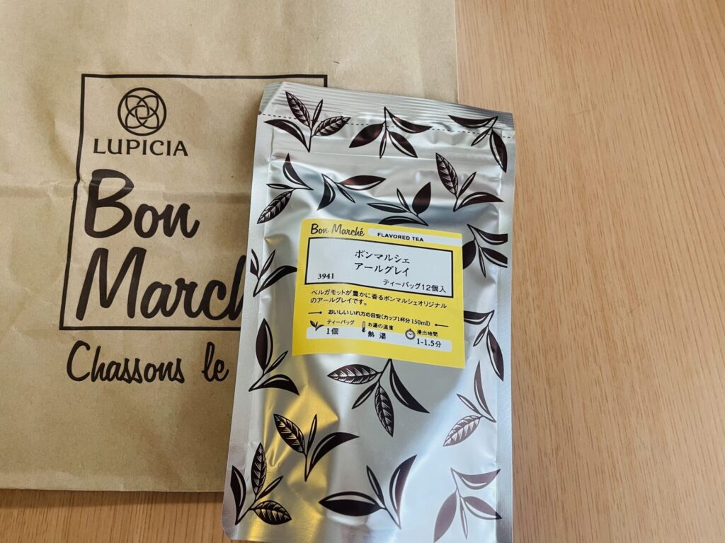 LUPICIA：BonMarche−３