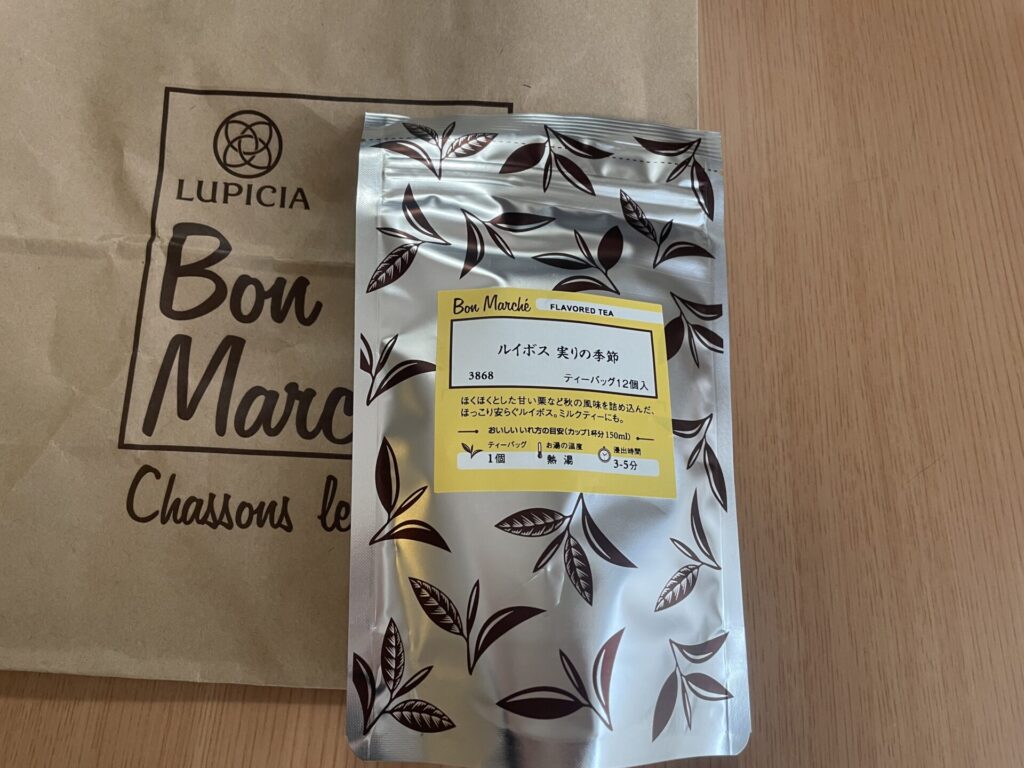 LUPICIA：BonMarche−４