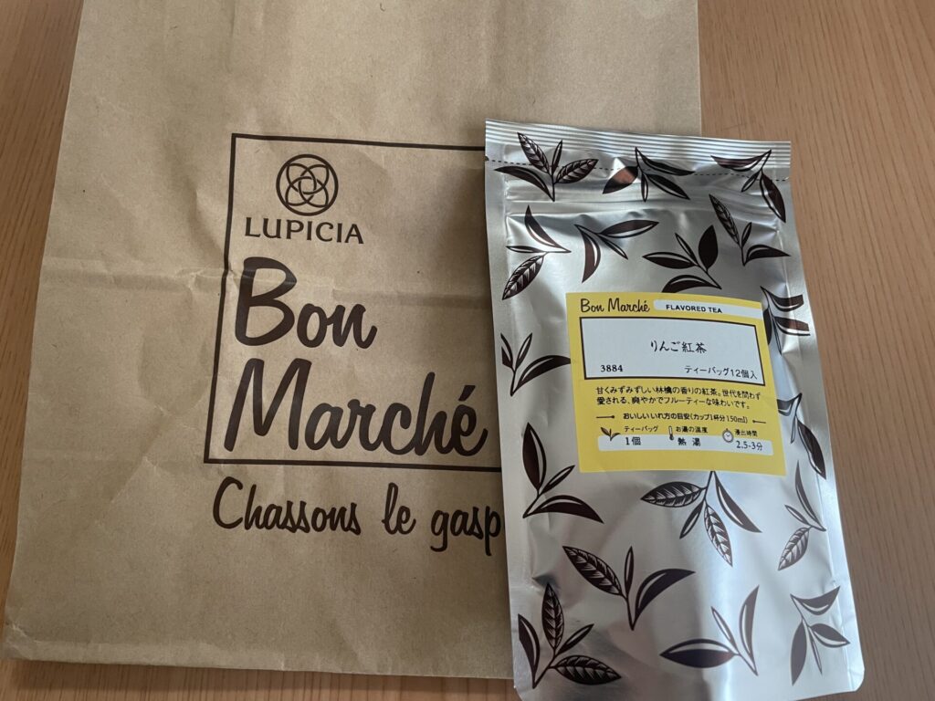 LUPICIA：BonMarche−５
