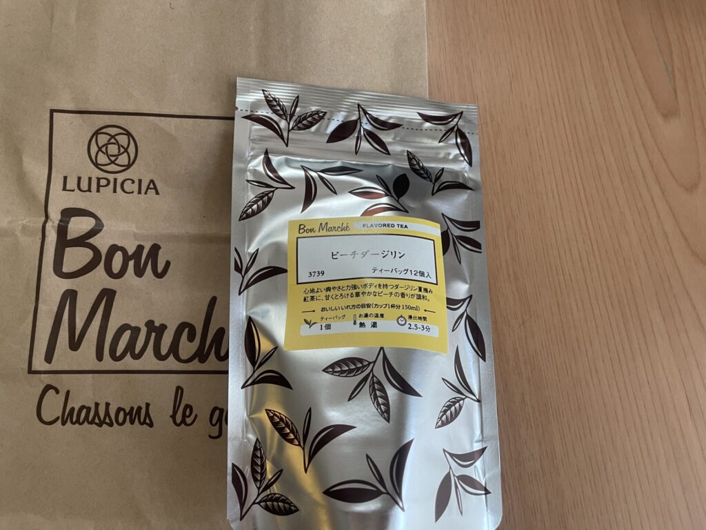 LUPICIA：BonMarche−６