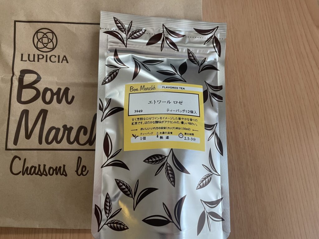 LUPICIA：BonMarche−７