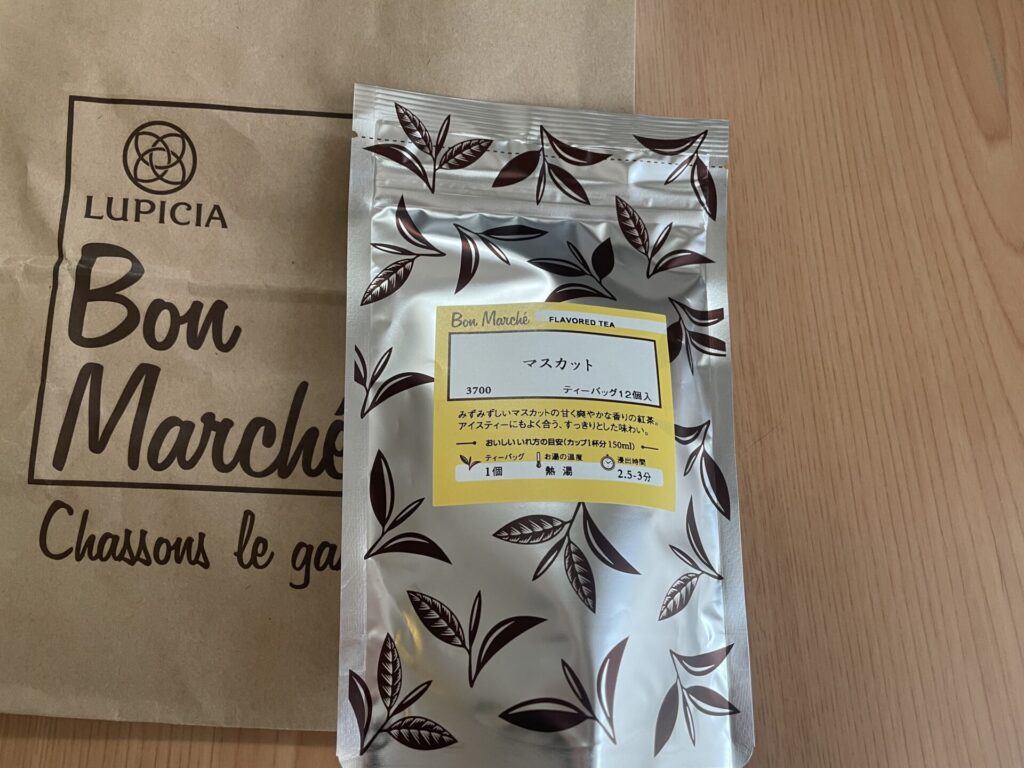 LUPICIA：BonMarche−８