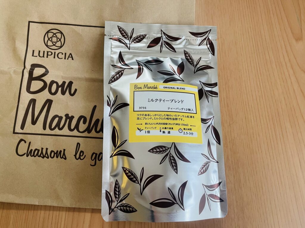 LUPICIA：BonMarche−９