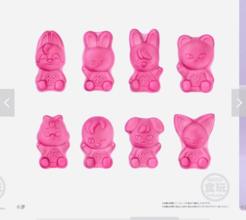 BANDAI『SKZOO G＆C』２