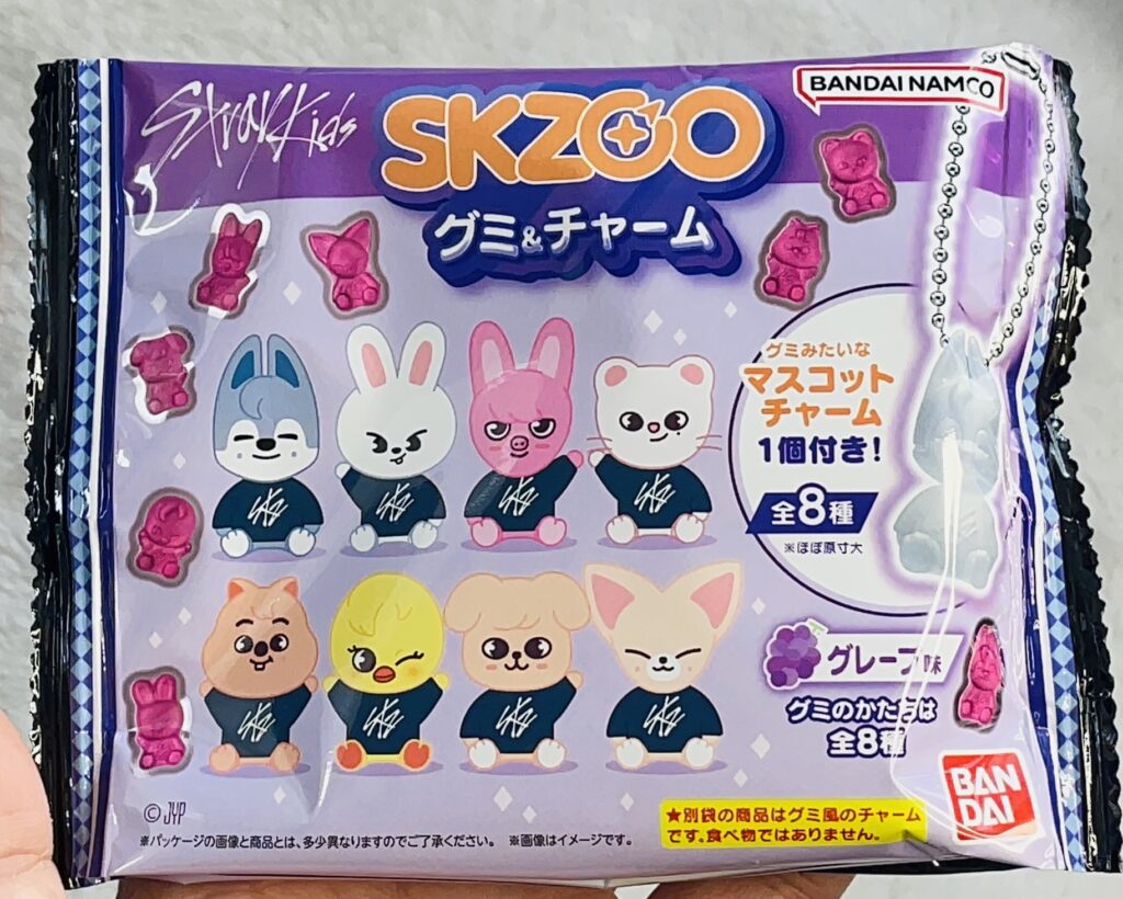 BANDAI『SKZOO G＆C』５