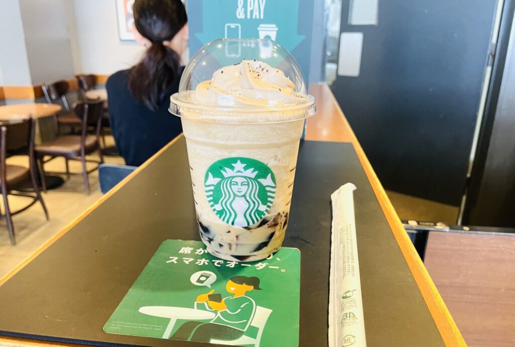 Starbucks『The STAR FRAPPUCCINO』６