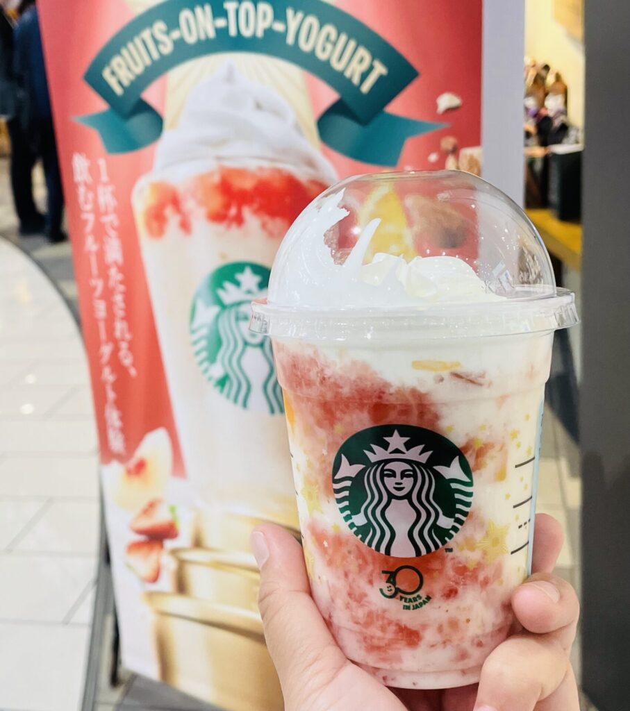 Starbucks『The STAR FRAPPUCCINO』３９