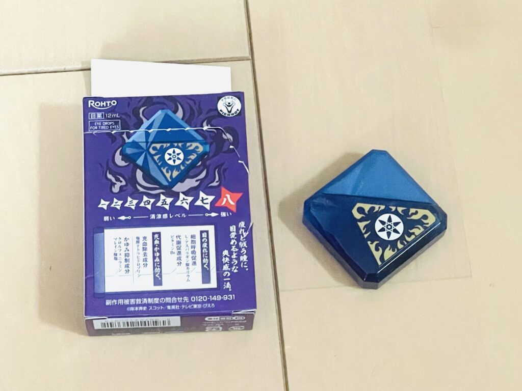 NARUTO,Z3
