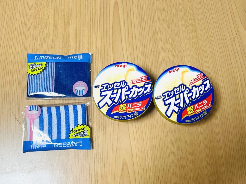 LAWSON・Karaagekun１４
