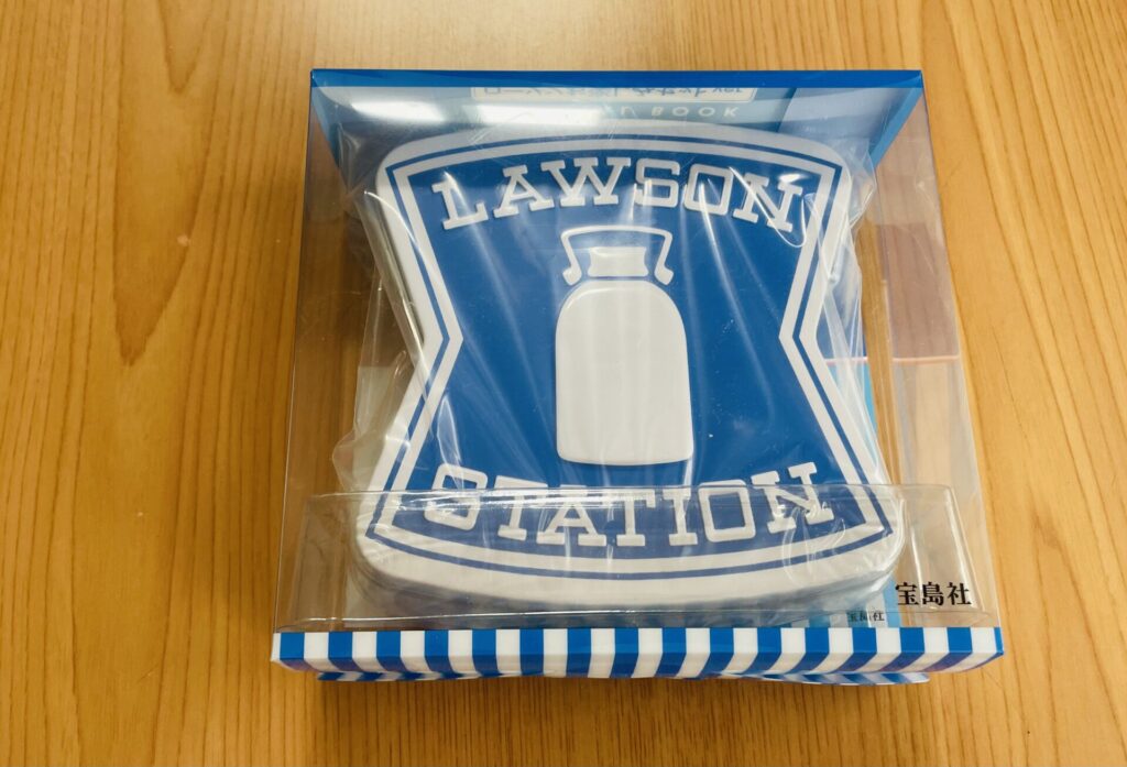 LAWSON・Karaagekun２