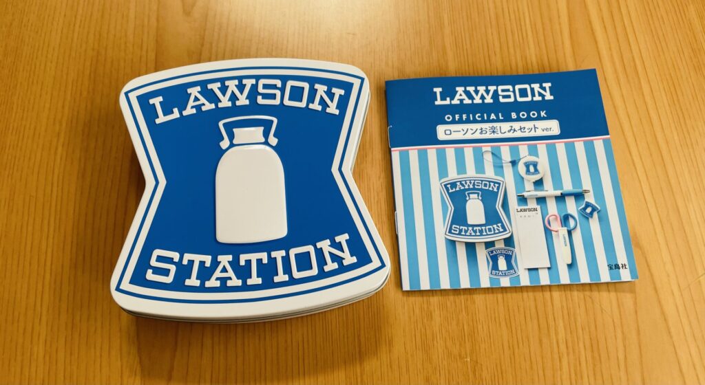 LAWSON・Karaagekun４