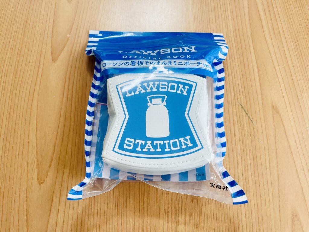 LAWSON・Karaagekun６