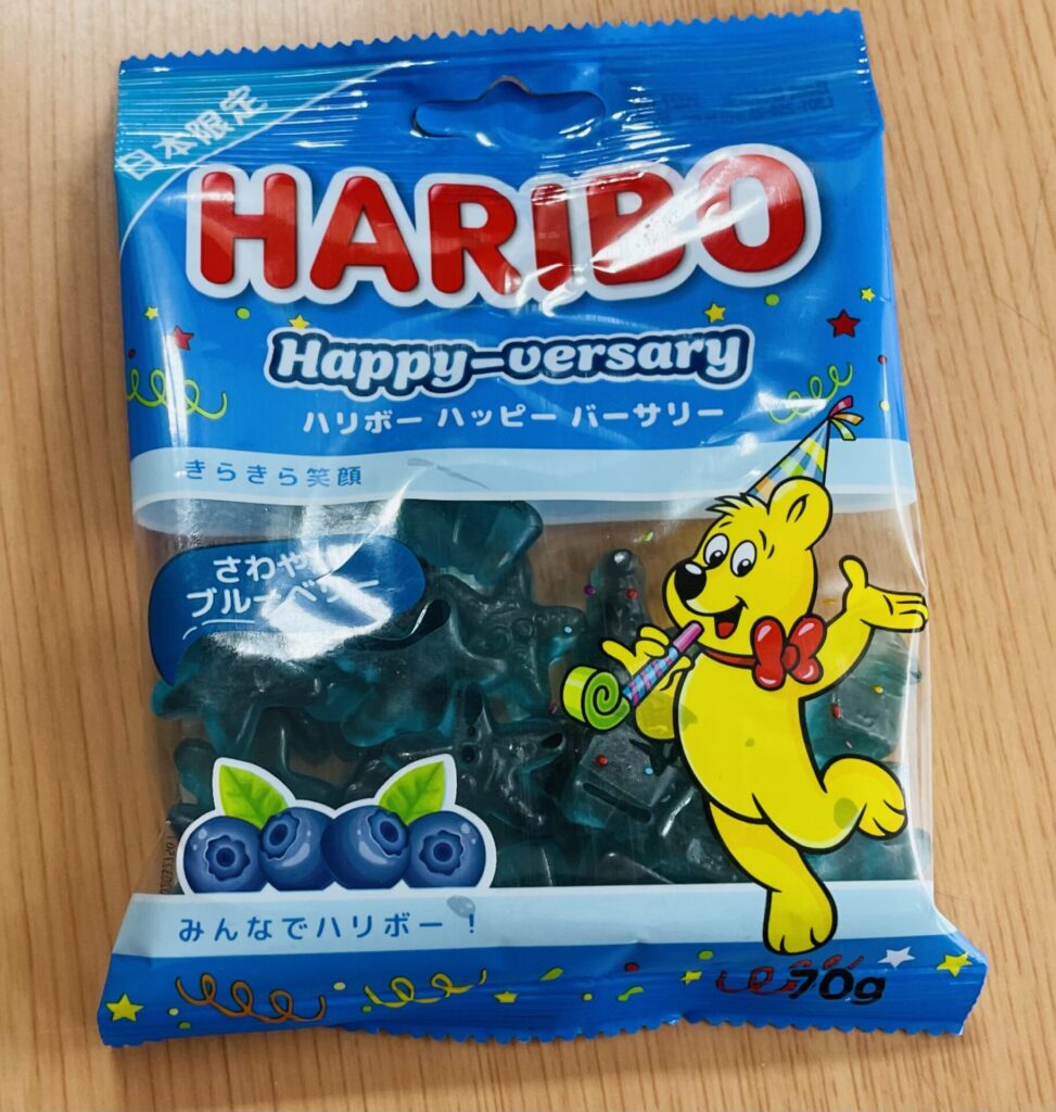 LAWSON・Karaagekun２１