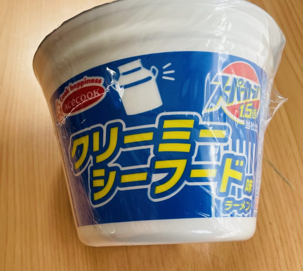 LAWSON・Karaagekun２３