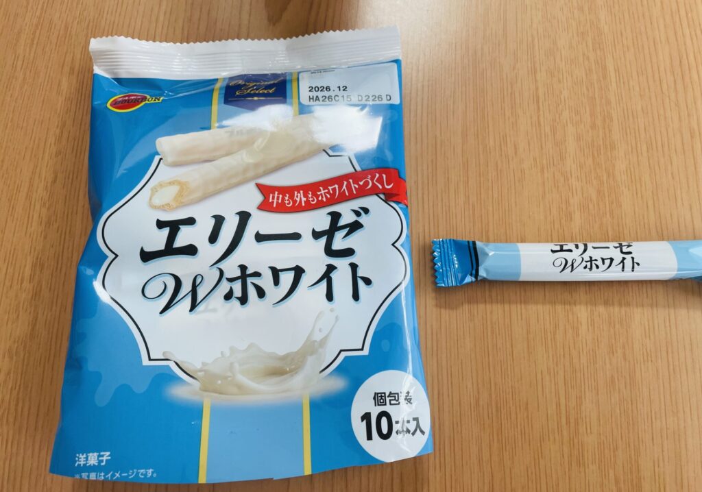 LAWSON・Karaagekun１９