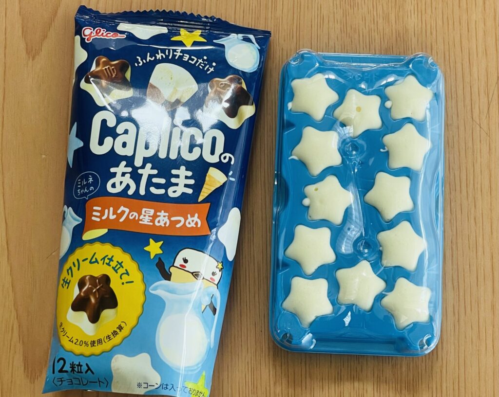 LAWSON・Karaagekun２５
