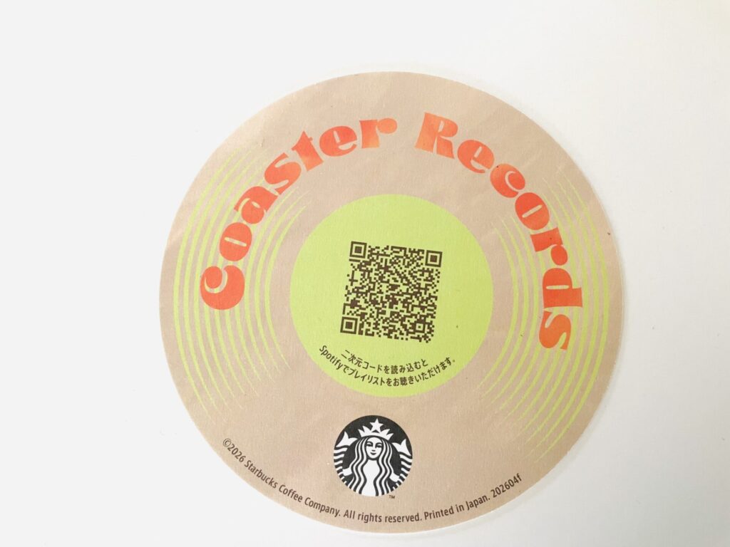 CaramelMacchiato11